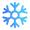 ❄️