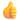 ????